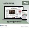 The NY Times Digital Subscription for 1 Years at 70% Discount